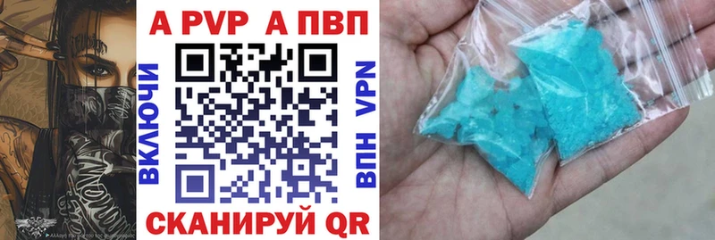 Конопля Салехард