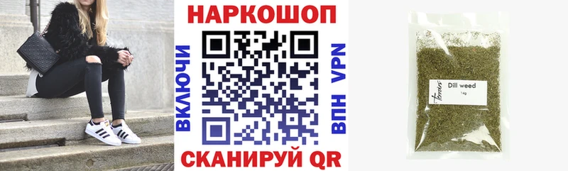 Купить наркотики цена Салехард АМФЕТАМИН NBOMe Меф мяу мяу Бошки Шишки Alpha-PVP COCAIN