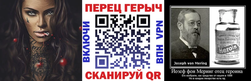 omg маркетплейс  купить закладку  Салехард  Героин белый 