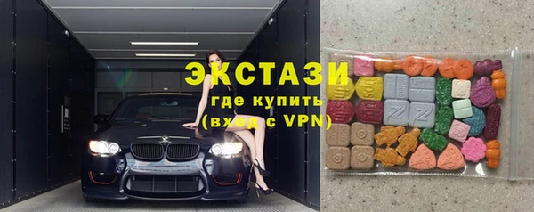 мефедрон VHQ Заволжье