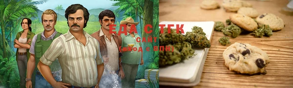 mdma Заволжск
