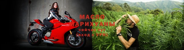 mdma Заволжск