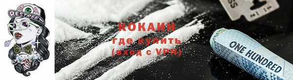 mdma Заволжск