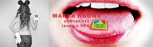 spice Покров
