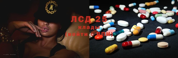 mdma Заволжск