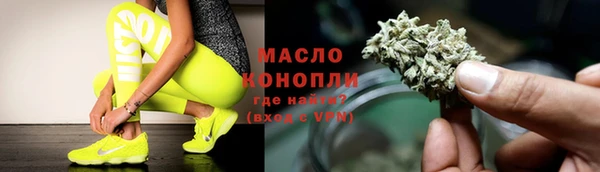 mdma Заволжск