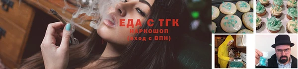 mdma Заволжск