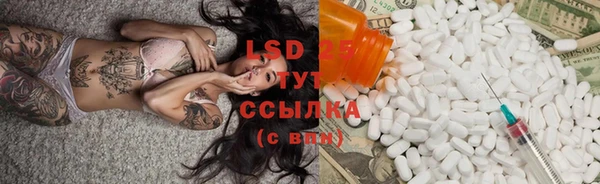 mdma Заволжск
