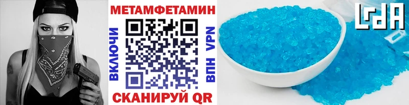 Первитин витя  Салехард 