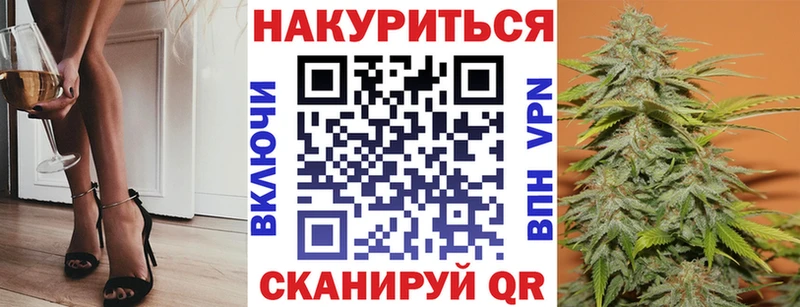 Шишки марихуана MAZAR  продажа наркотиков  Салехард 